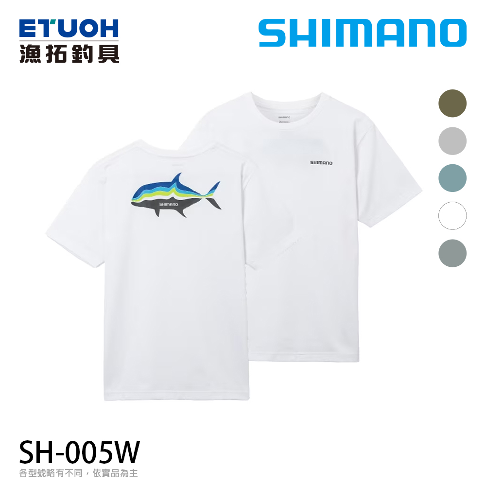 SHIMANO SH-005W 白 [短袖速乾T恤]